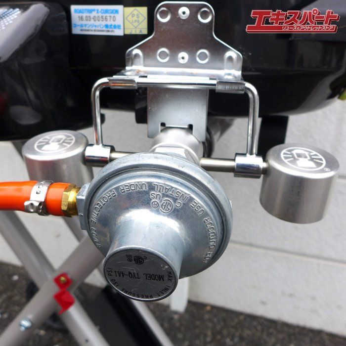 エクスカーション