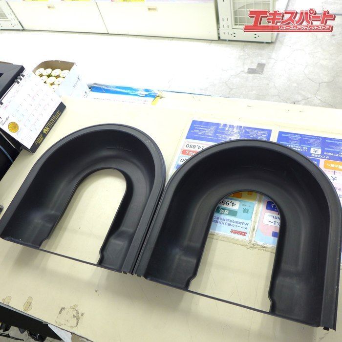 ロードトリップ