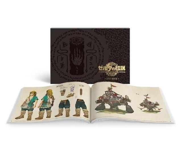 ゼルダの伝説 Tears of the Kingdom Collector s Edition ティアーズ オブ ザ キングダム コレクターズエディション Switch