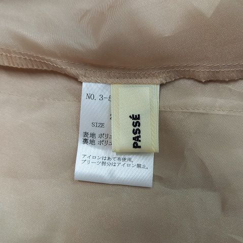 スカート プリーツスカート