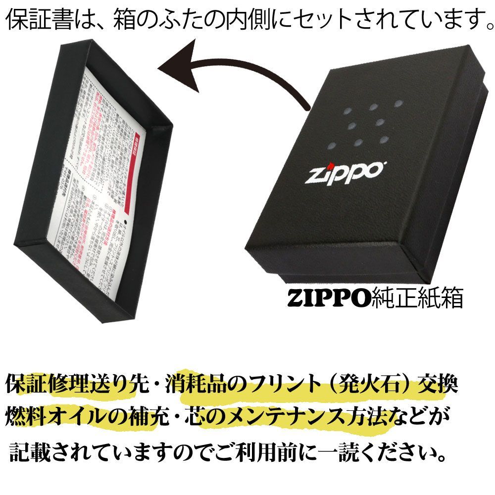 ラビットヘッド 紫