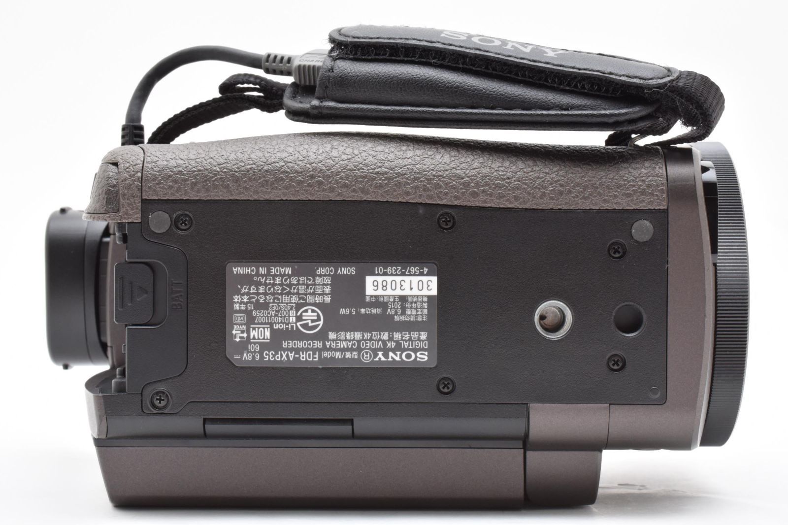 ブロンズブラウン