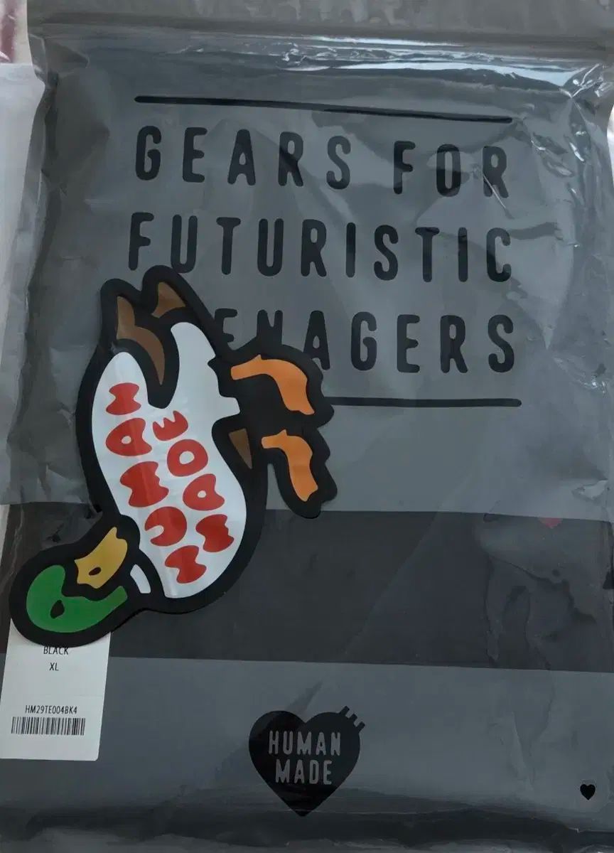 プリンティング