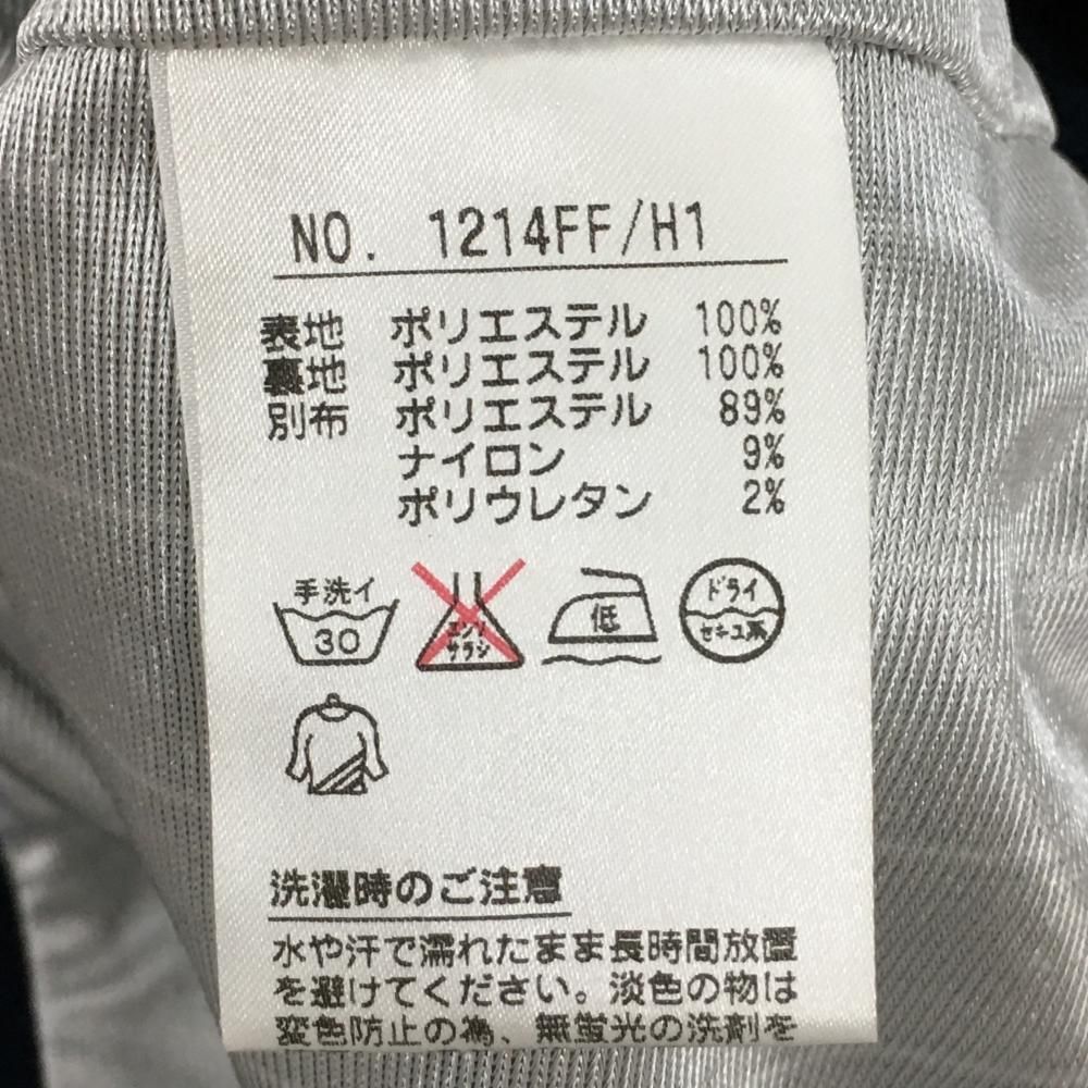 スニード レディースの通販 ☆SALE価格☆美品アンパスィ | 公式 