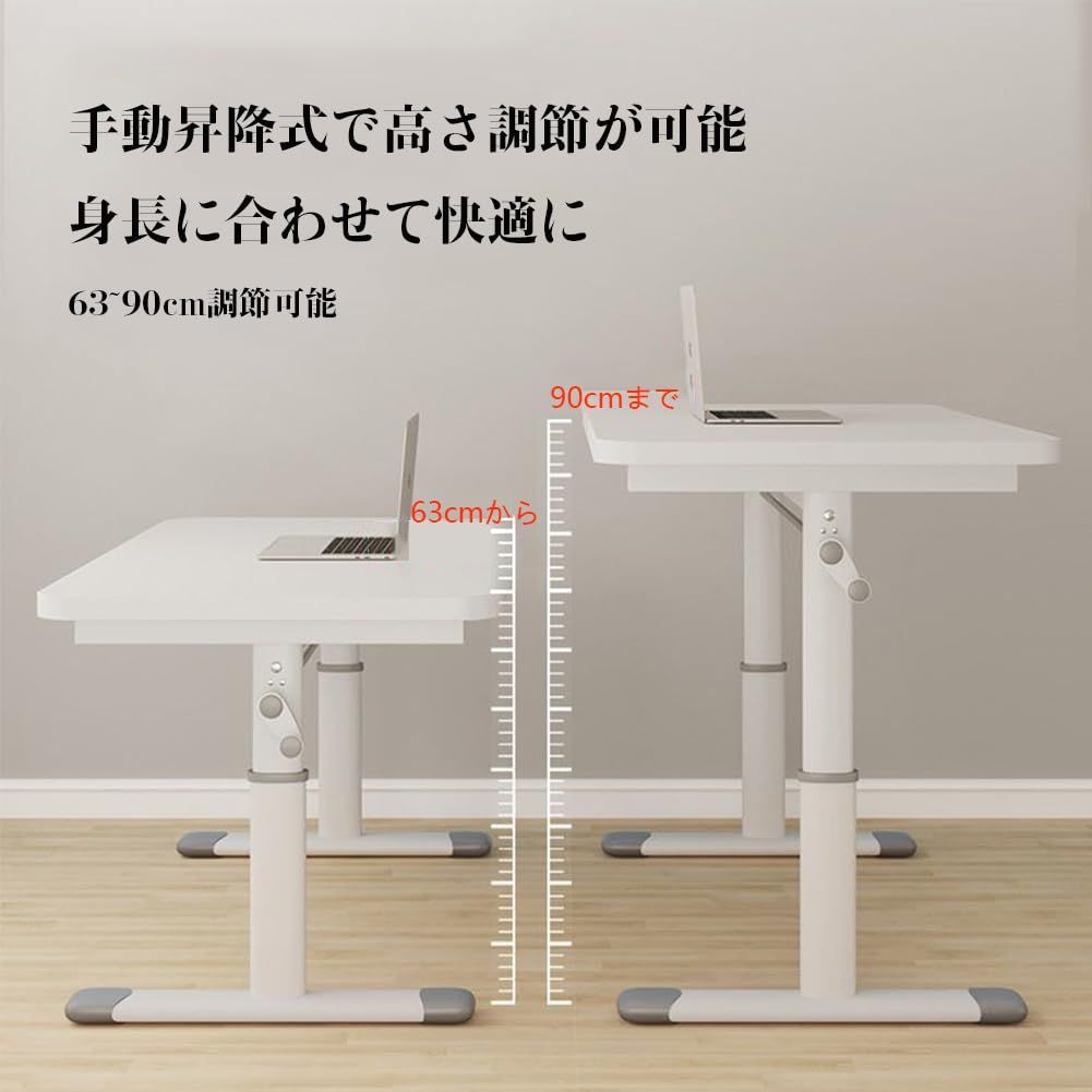昇降デスク 勉強机 PCデスク 学習机 昇降式 高さ63-90cm高さ調節 オフィスデスク 奥行60cm 在宅ワーク リモートワーク 省スペース 狭い部屋 シンプル おしゃれ コンパクト設計 省スペース グレー 昇降式 幅80cm