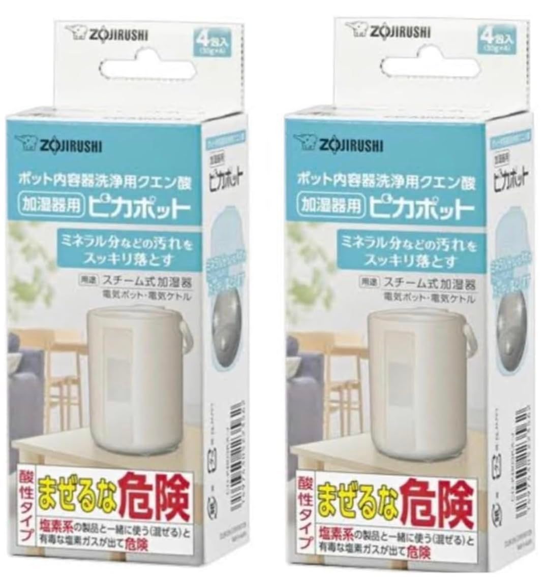 ♡coco様専用✨ハンドメイドのフェレット☆アートドール