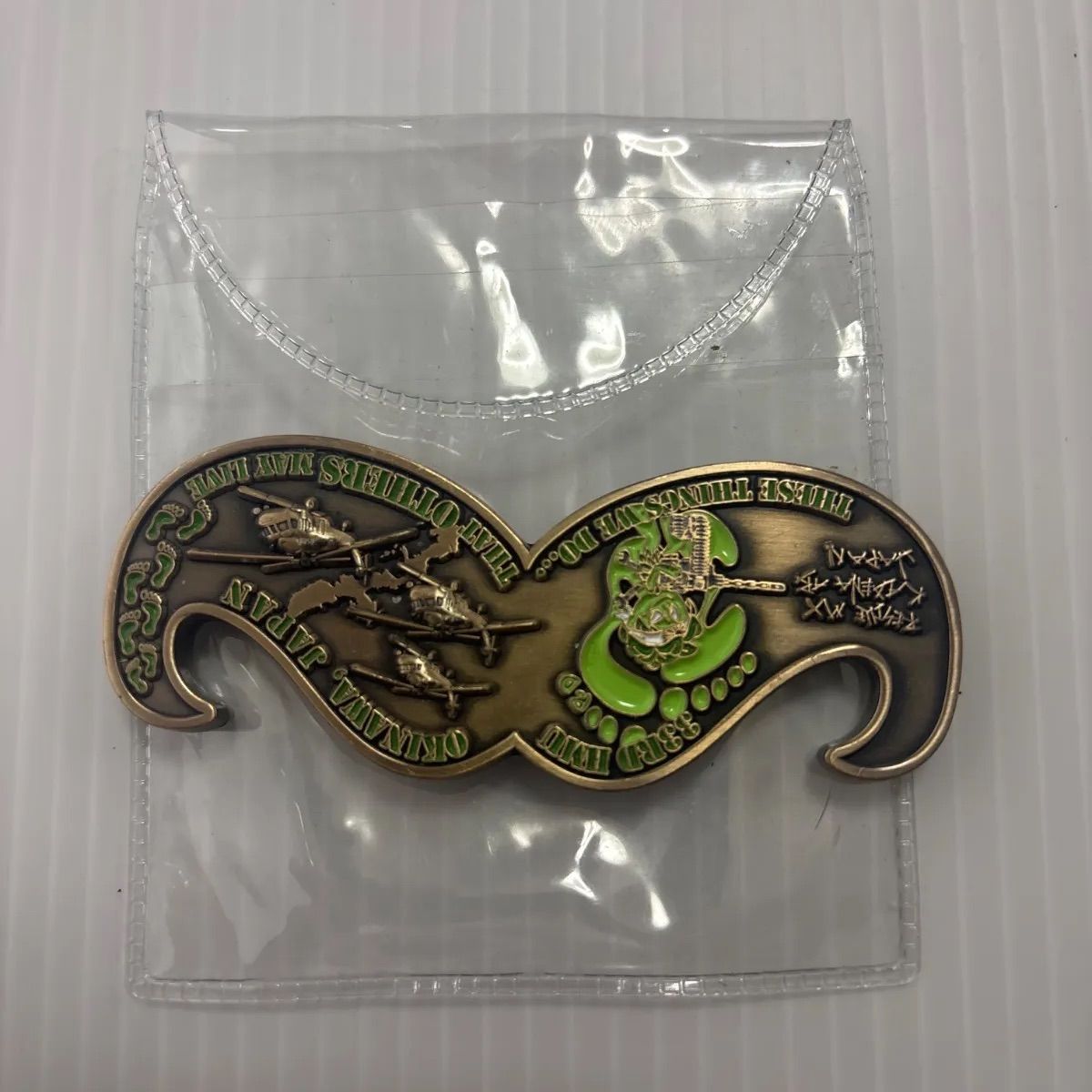 【新品，豊富な】 米軍　33RD HMU OKINAWA JAPAN チャレンジコイン　送料無料　A66 その他