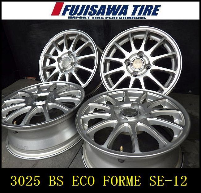 3025 B BS ECO FORME SE-12 ホイール 14x5.5J 4穴 PCD100 38 4本