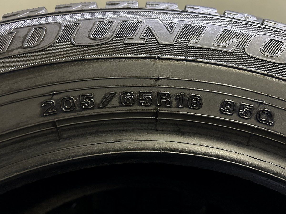 バリ溝 ヤリスクロス