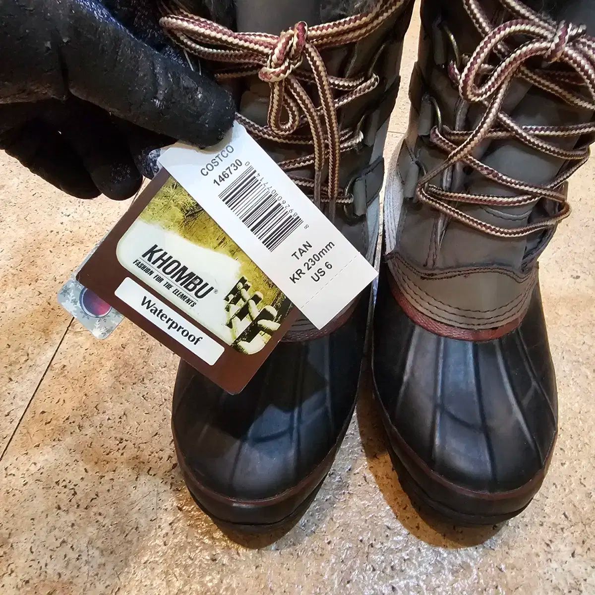 콤부 レディース