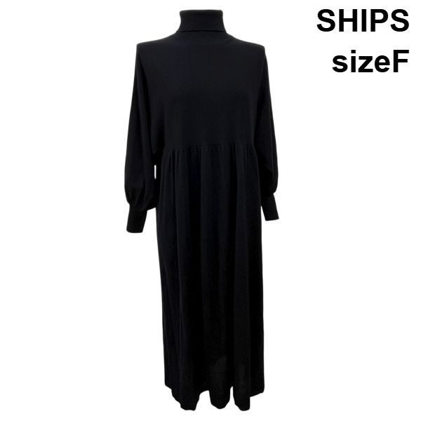 シップス SHIPS ニットワンピース ロング 長袖 ハイネック ネイビー 濃紺 ウール シルク カシミア F M 9号 レディース S5X053