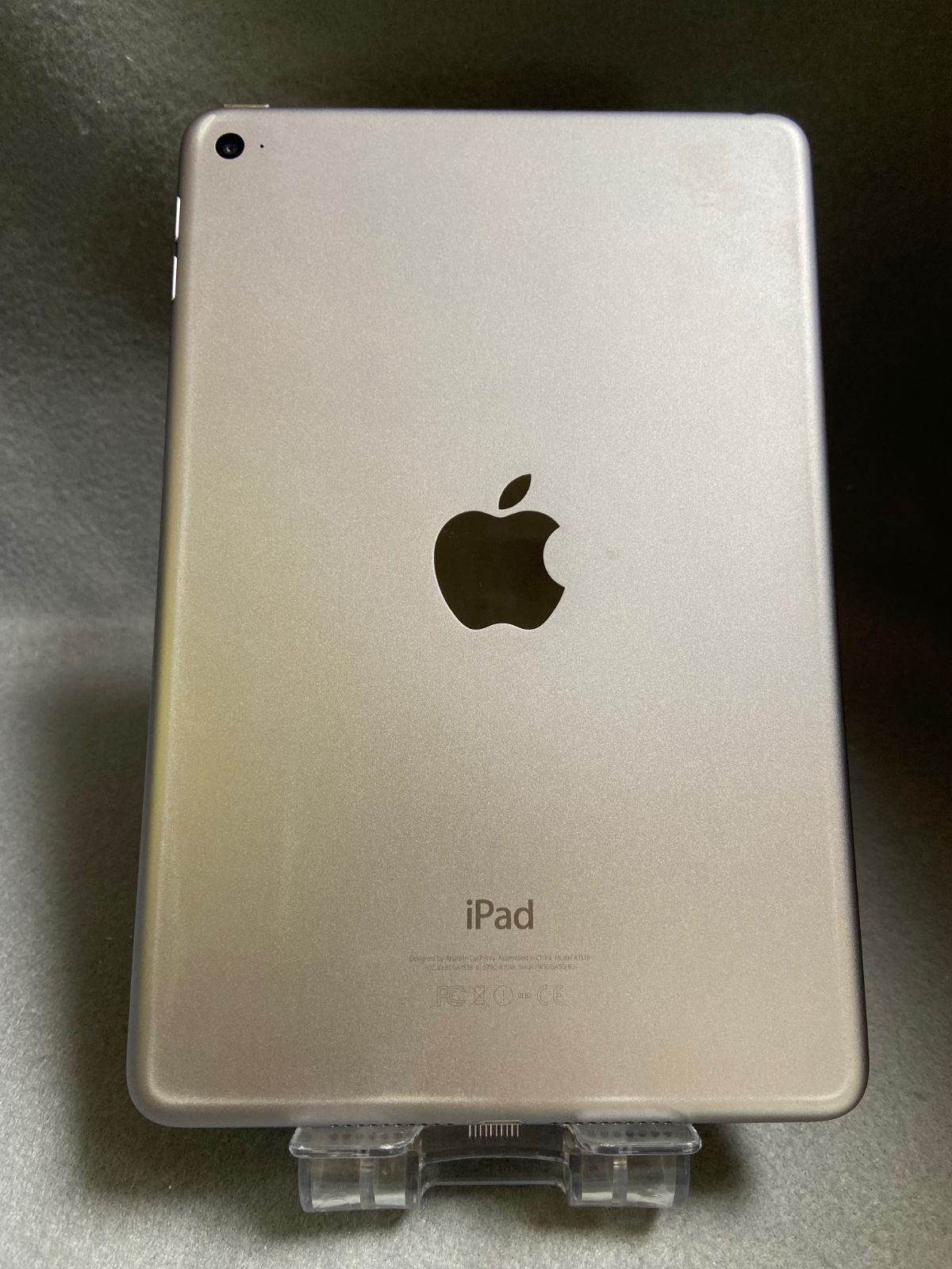 iPad mini 第4世代 7.9インチ 128GB Wi-Fi版 スペースグレー色