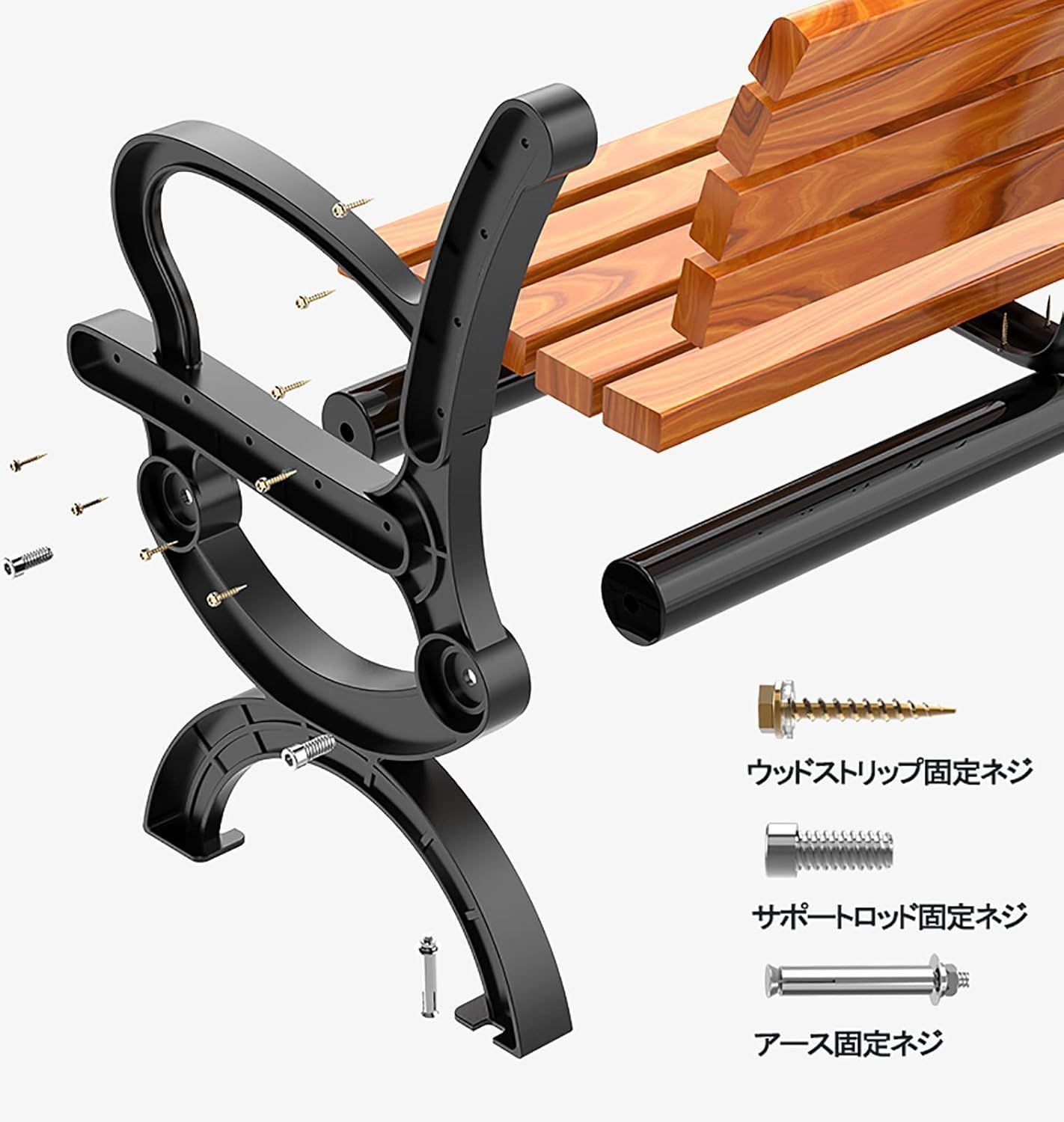 マンションのベランダ等に最適 組み立て家具