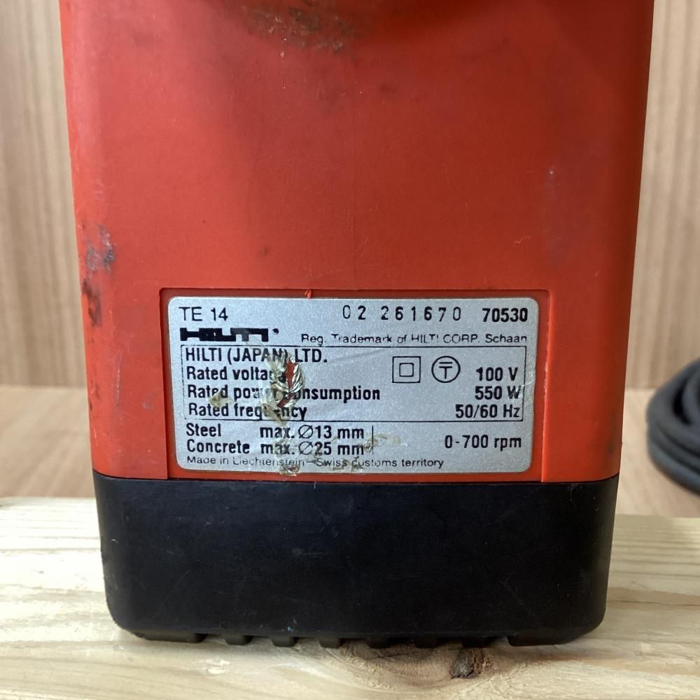  HILTI ヒルティ TE 14 ハンマドリル ACアングルチャック付 201 電動ハンマー 電動工具 エア工具
