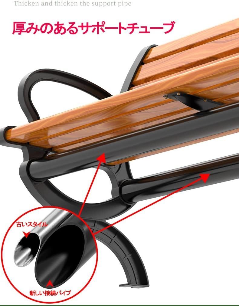 ガーデンベンチ 屋外