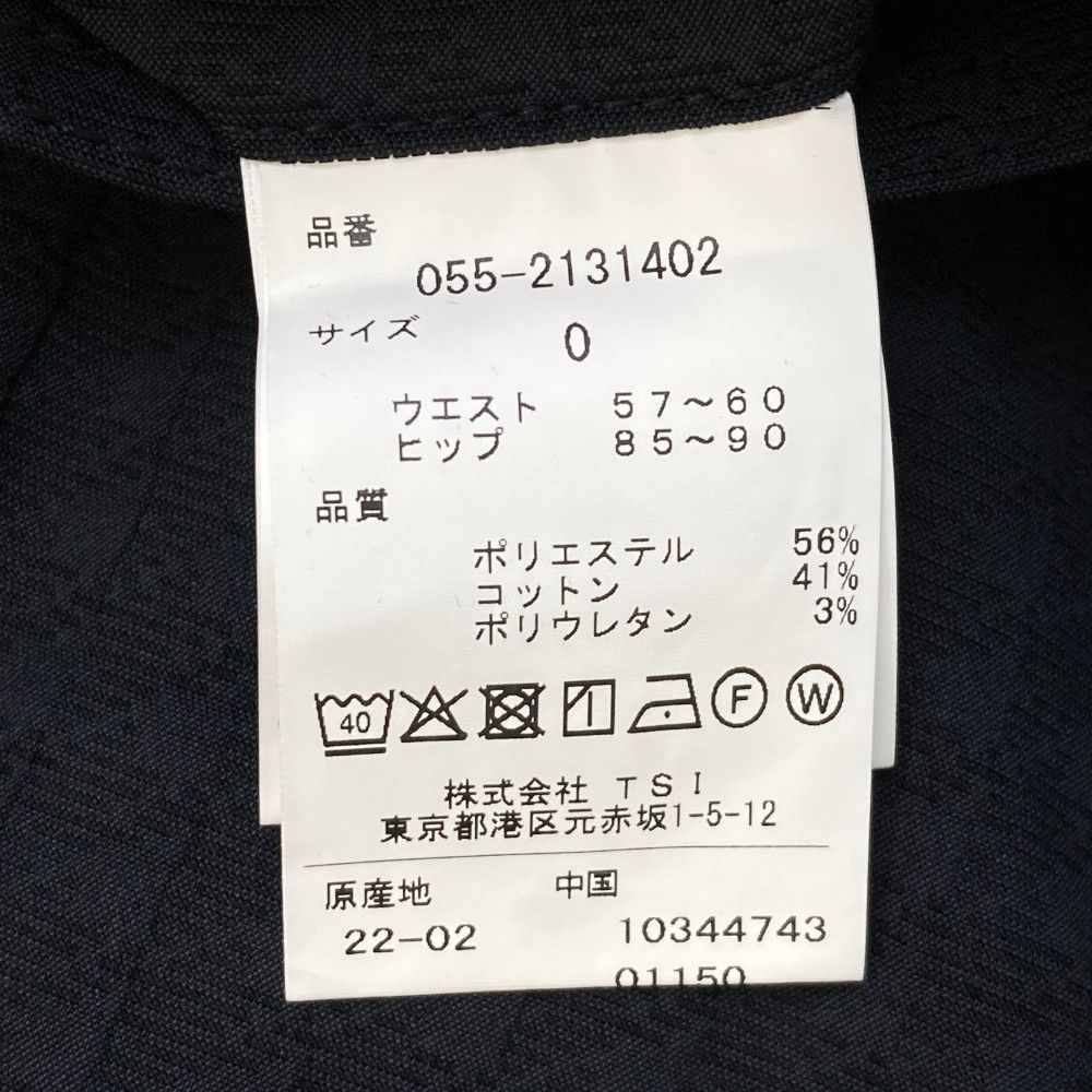 サイズ 0 PEARLY GATES パーリーゲイツ ストレッチロングパンツ 総柄 ネイビー系 240101466223 ゴルフウェア レディース ストスト LLC-HASEGAWATOSO_COM