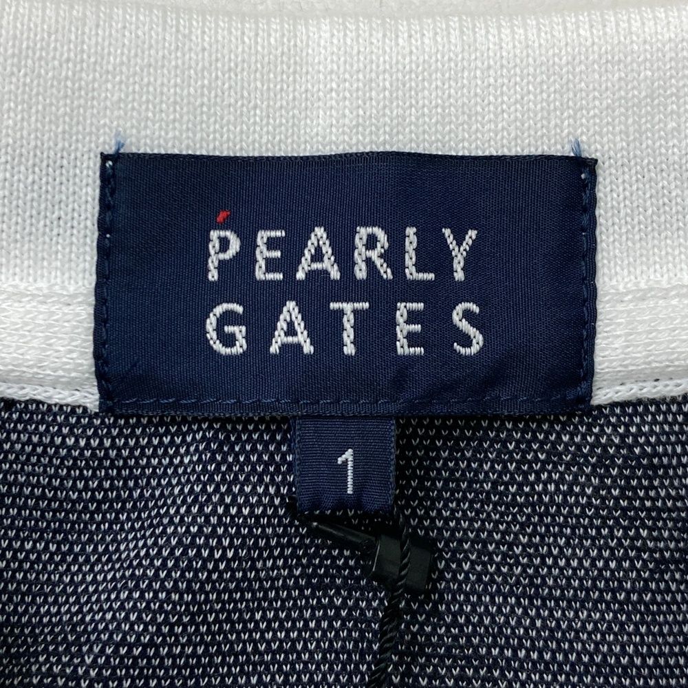 GATES パーリーゲイツ