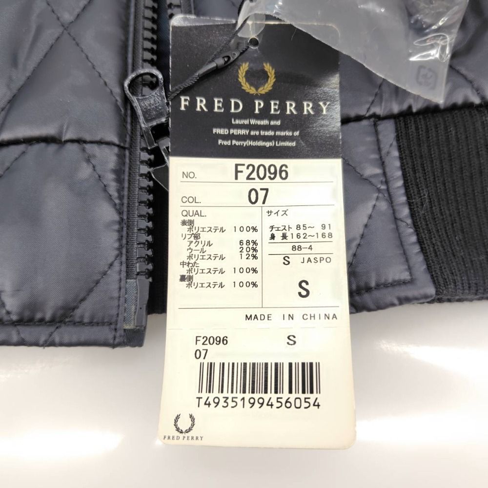 PERRY キルティングジャケット