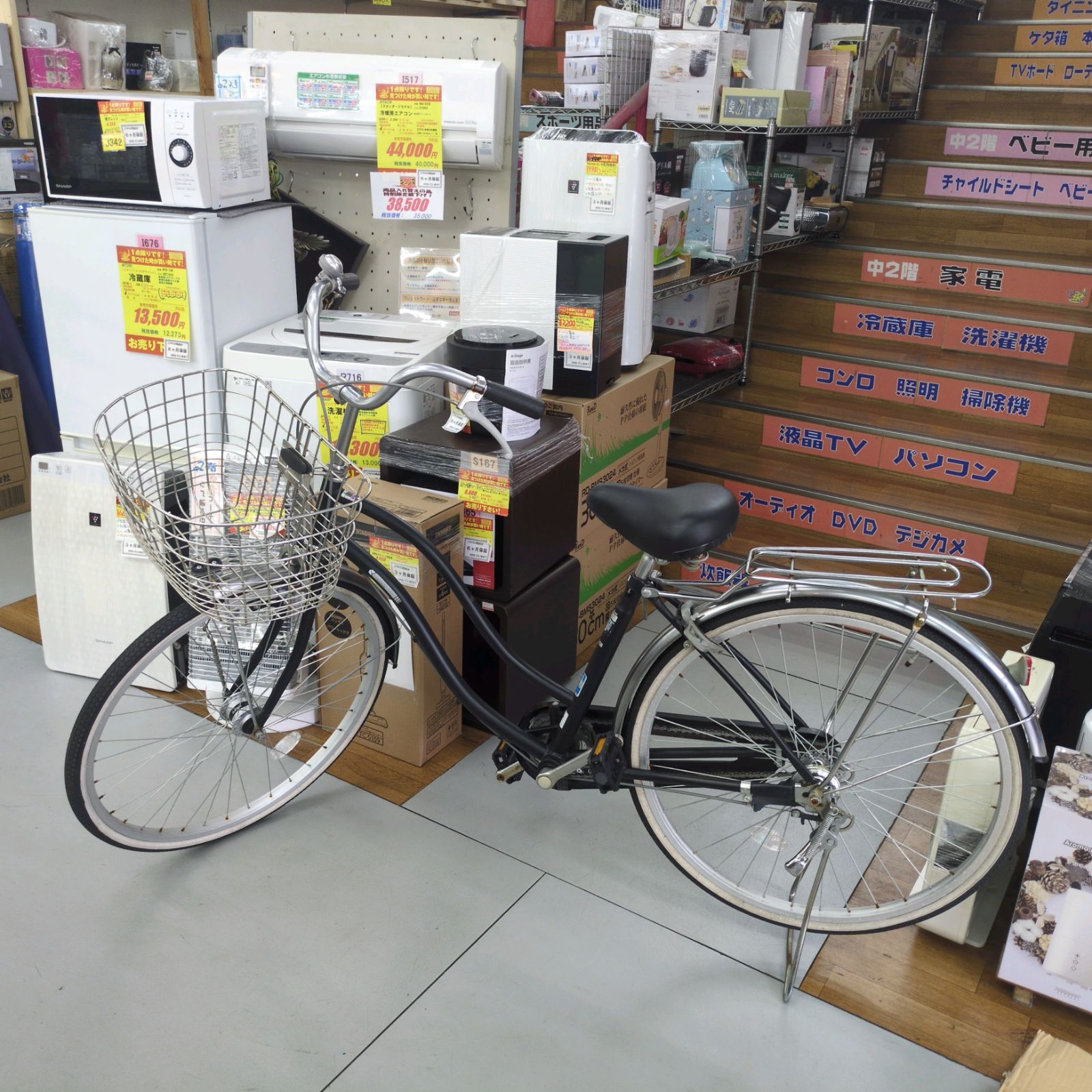 J029 サビキズ使用感有り 普通自転車 CASULY LEDオート 26インチ