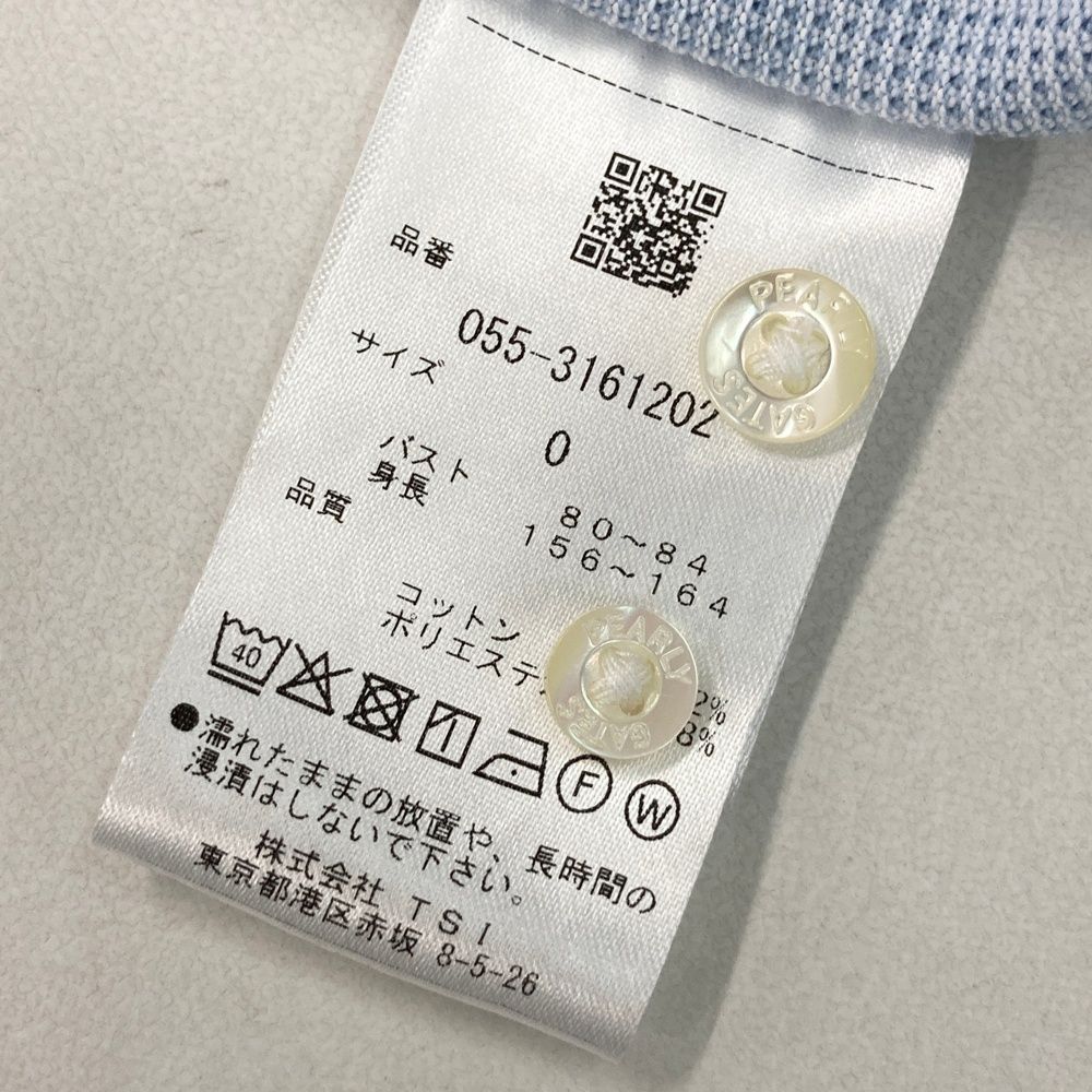 長袖ポロシャツ