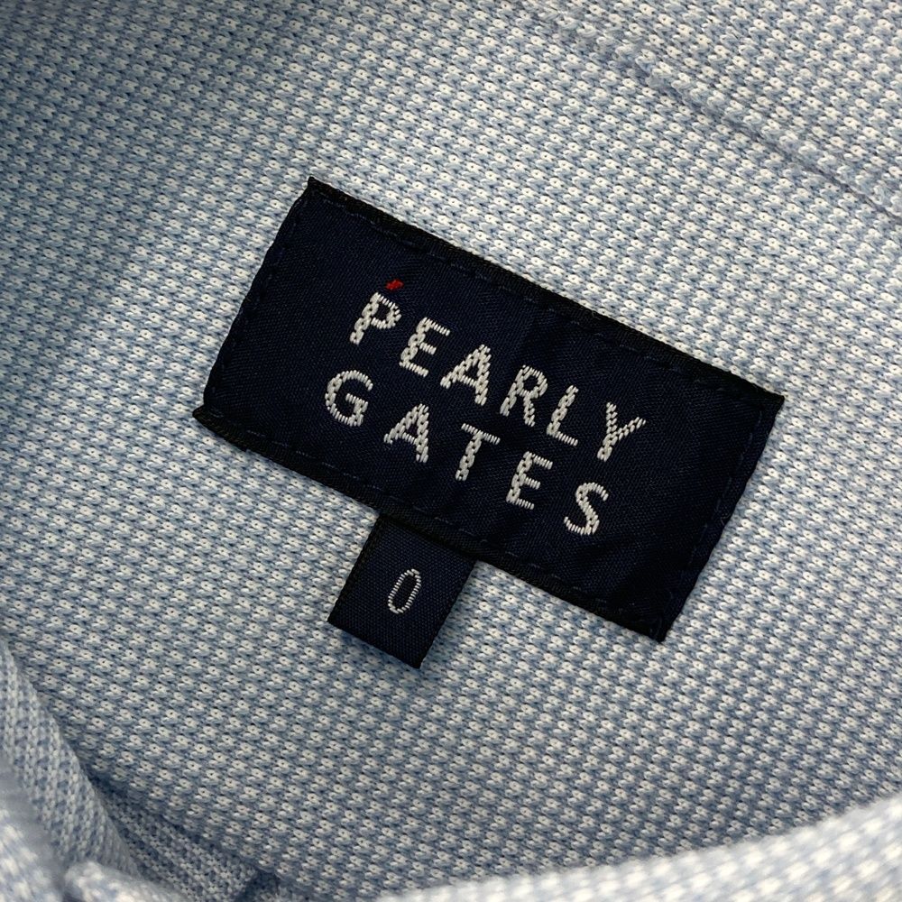 パーリーゲイツ