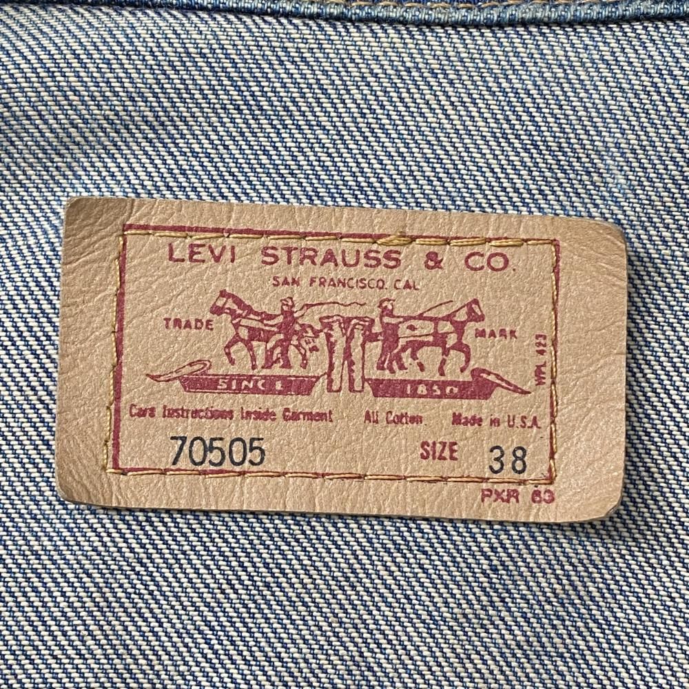 ボタン裏刻印715