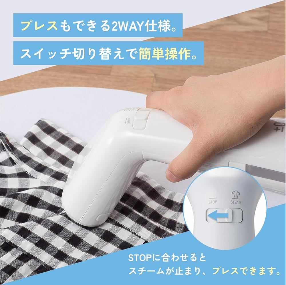  0 プラスマイナスゼロ ハンガースチーマー スタイルスチーマー ピンク XRS D 010 P アイロン 衣類ケア家電