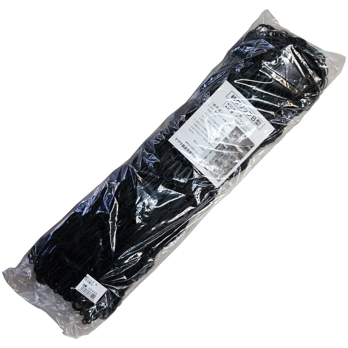 干し貝柱（５ｋｇ ） ＳＡＳサイズ2等検（若干割れ混じり）北海道産 干し貝柱（5kg ） SASサイズ2等検（若干割れ混じり）北海道産