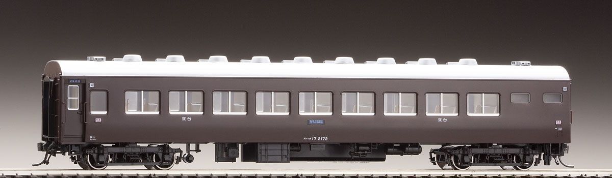 TOMIX HO-5020 オハネ17形 電気暖房 茶色 鉄道模型 在庫品