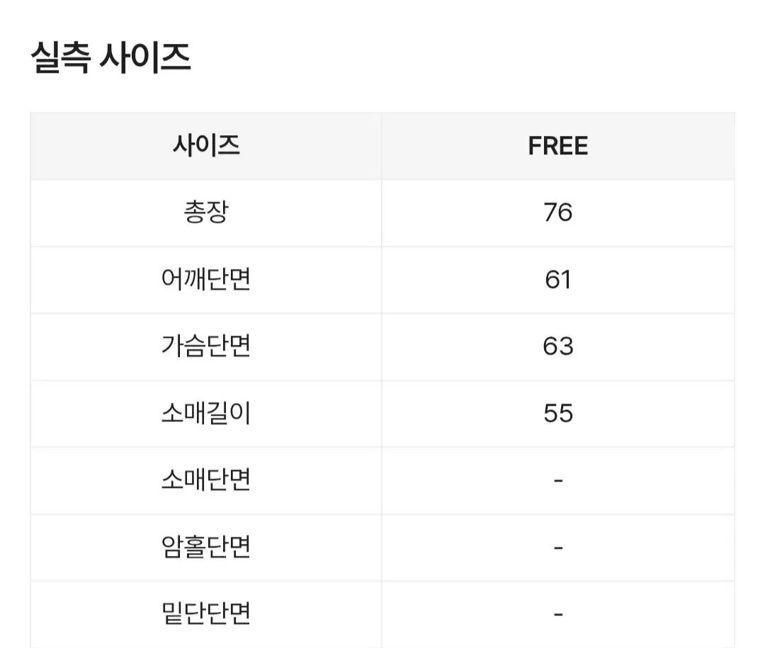 トグルボタン キルティング アウター GULLKHAN_COM