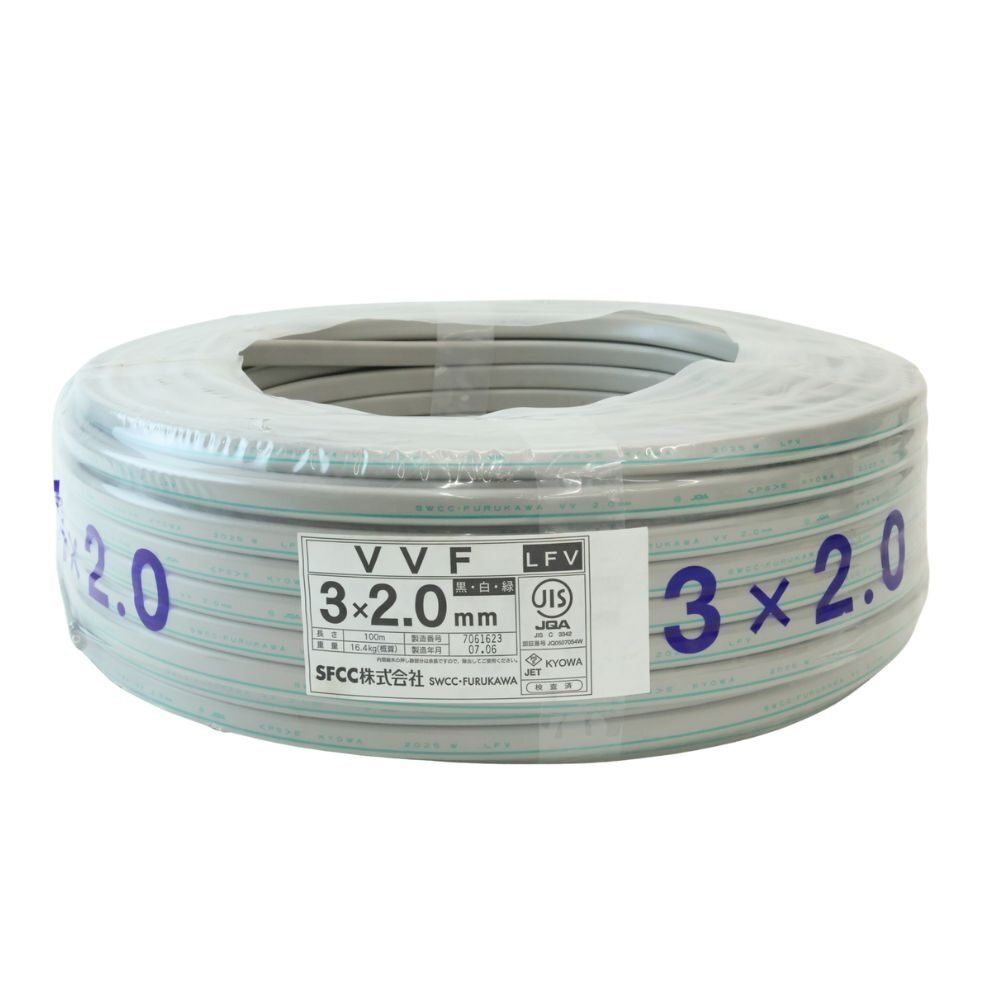 SFCC VVFケーブル 3×2.0mm 100M 黒白緑 沖縄 離島 配送不可 併 KG