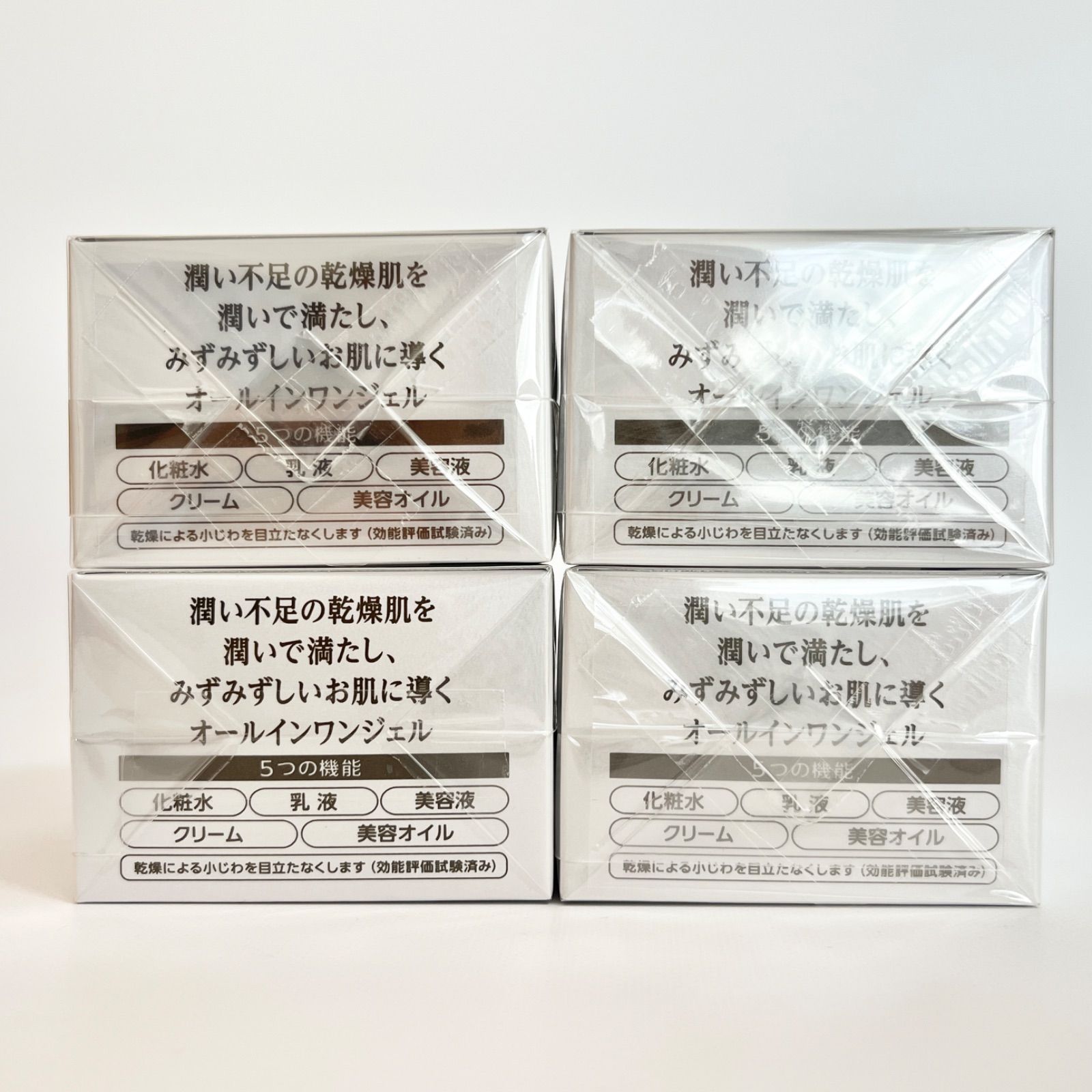 cola・rich super moisture gel コラリッチ スーパーモイスチャー