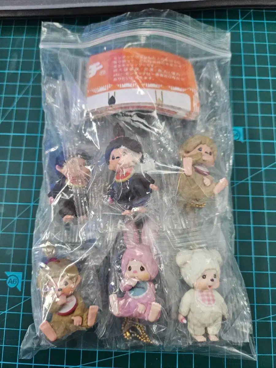  モンチッチ マスコット チェーン キーホルダー ガチャ セット キーホルダー キーリング 小物