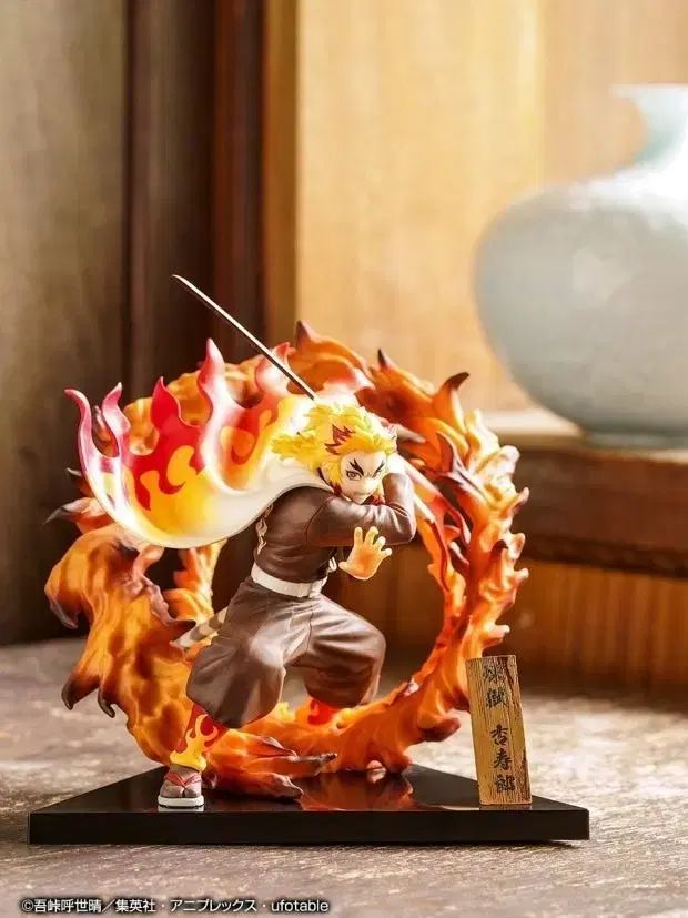 鬼滅の刃 一番くじ B賞 煉獄 杏寿郎 フィギュア