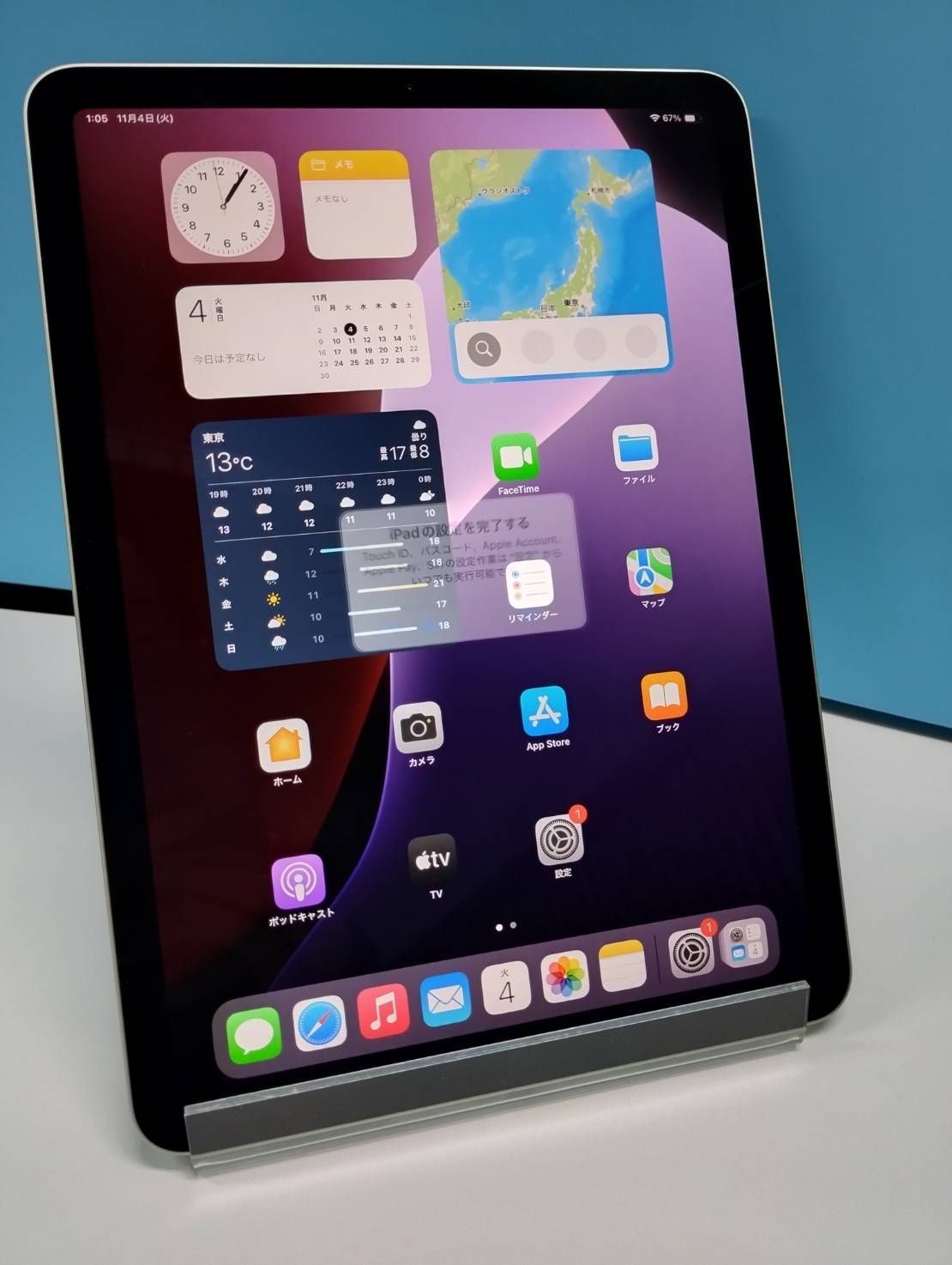 Wi-Fiモデル iPad Air 第4世代 256GB A2316 MYG02J A