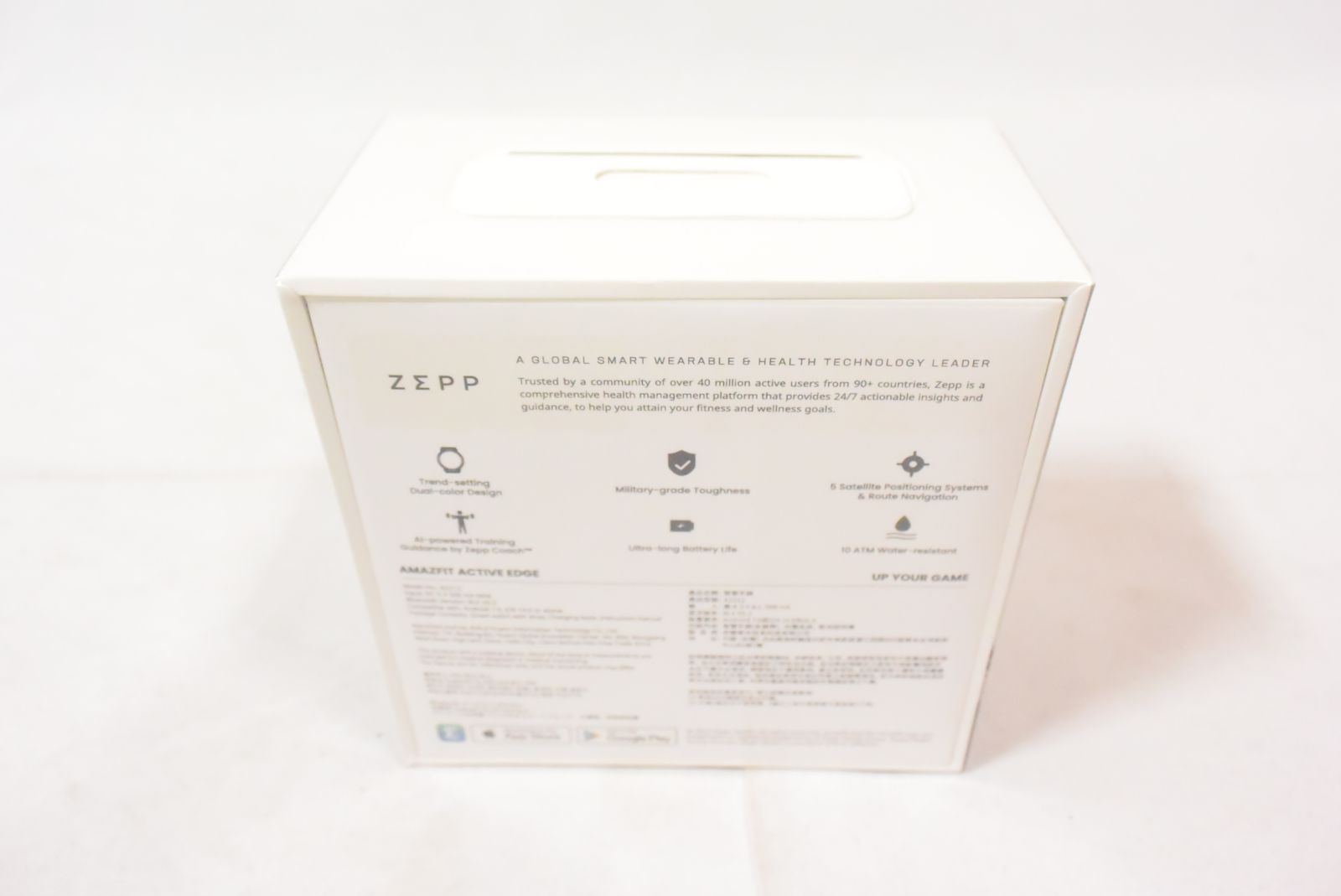 AMAZFIT スマートウォッチ Amazfit ACTIVE EDGE ラバブラック Lava Black