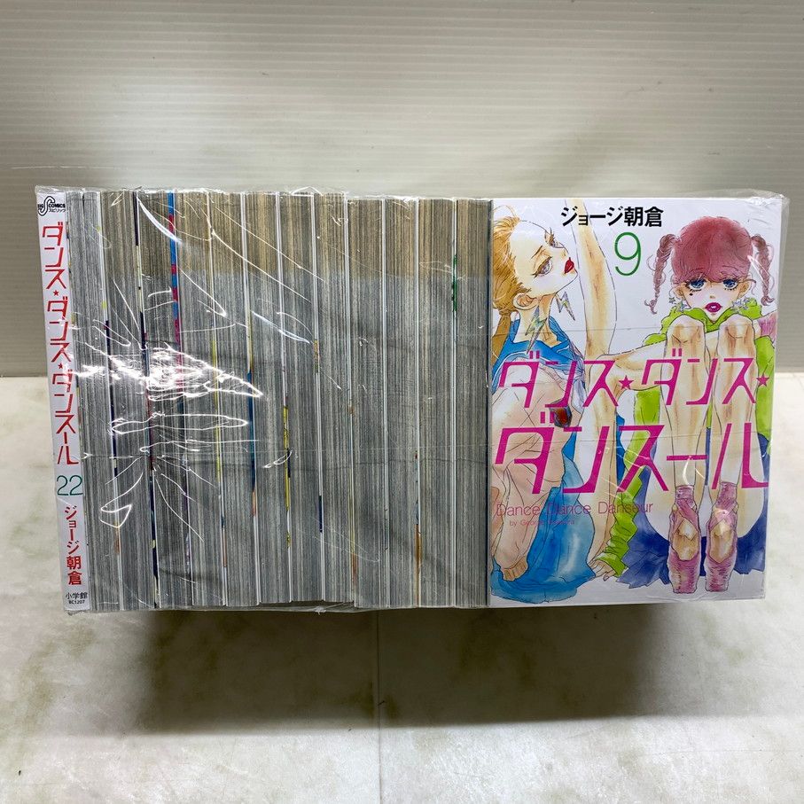 ダンス・ダンス・ダンスール 1〜22巻セット 漫画 本・雑誌・漫画