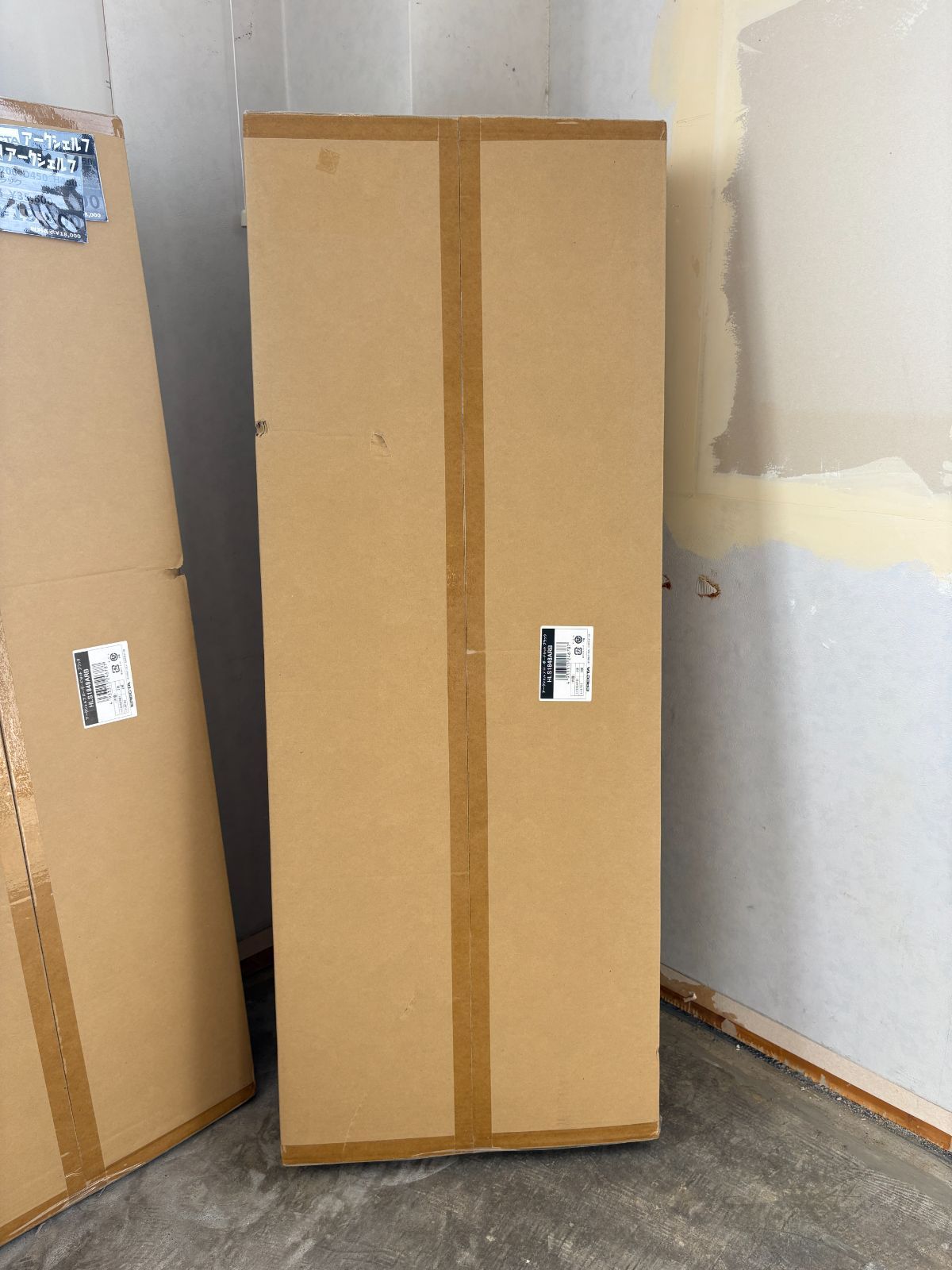 HOME ERECTA ARC SHELF アークシェルフ ローシェルフ ホワイト MARWIL-DEMENAGEMENTS_CH