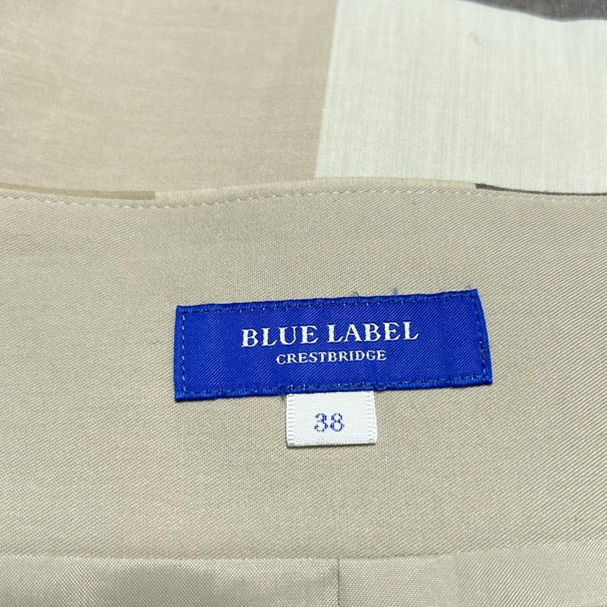 ロングスカート サイズ38