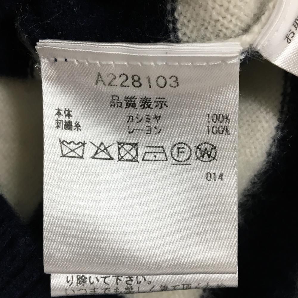 セーター ネイビー×白×レッド