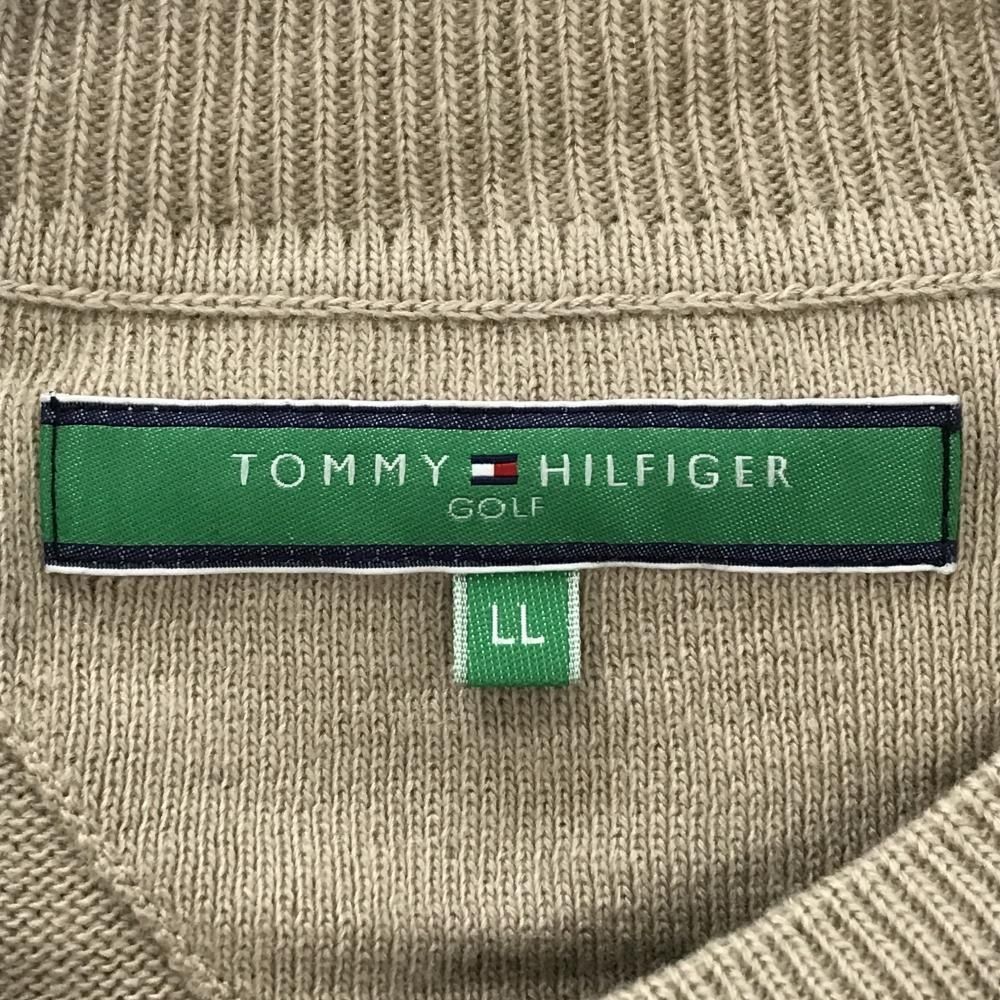 セーター ベージュネイビーライトグリーン