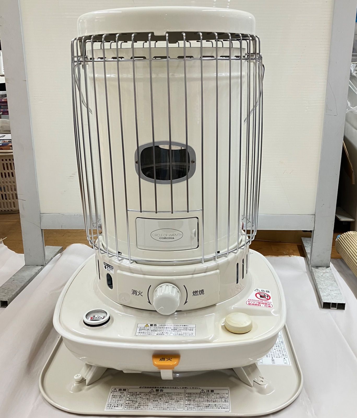 コロナ 石油ストーブ SL-6624 灯油ストーブ ホワイト 製