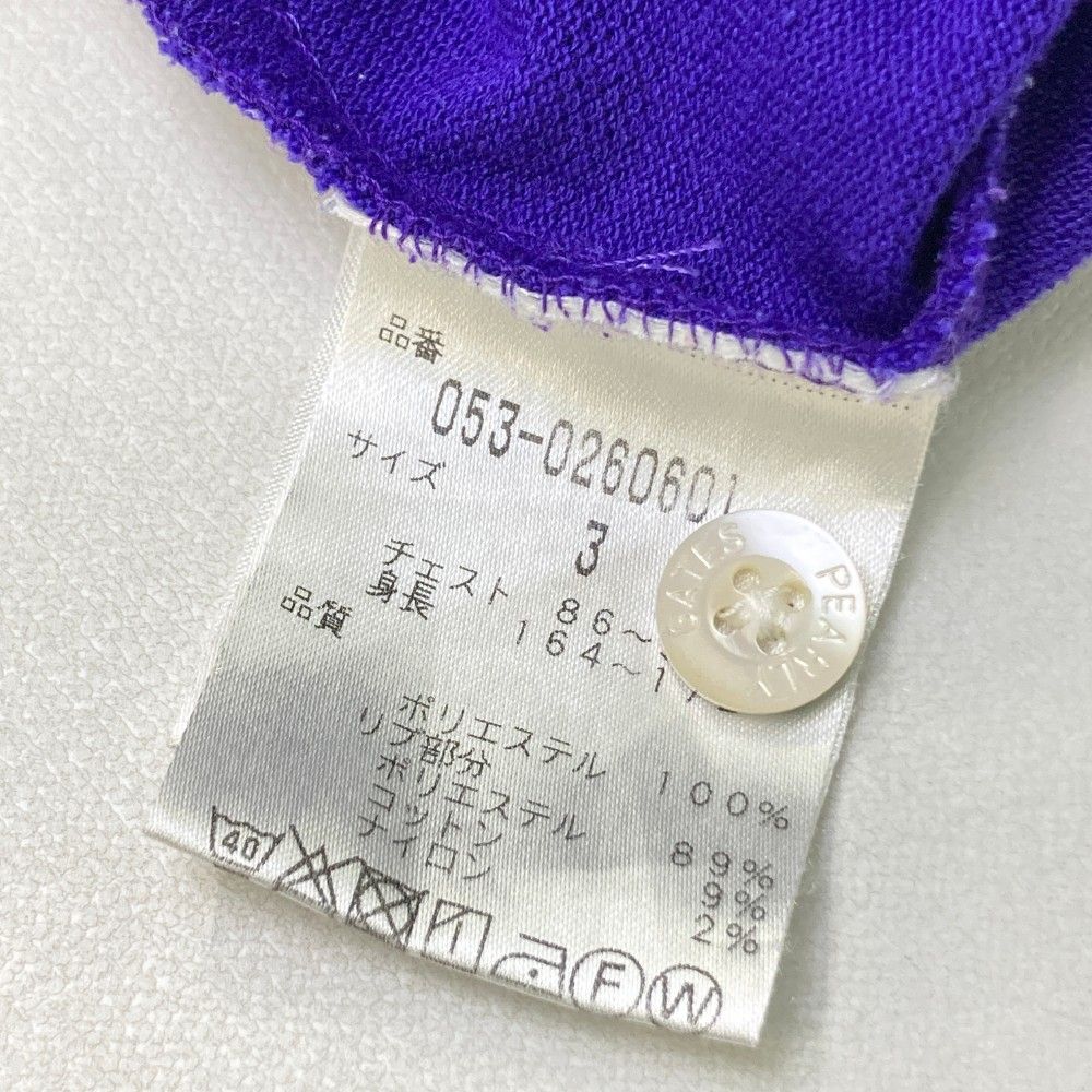 ゴルフウェア メンズ