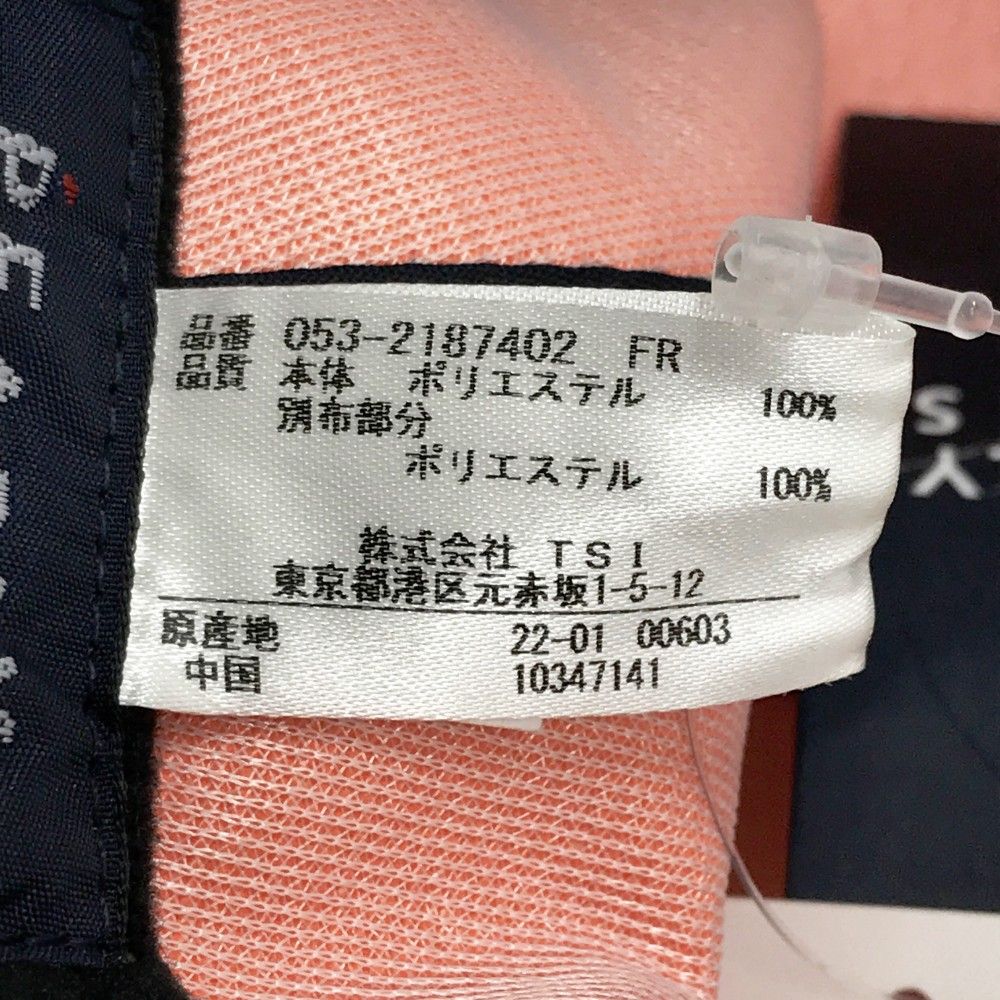 ワークキャップ