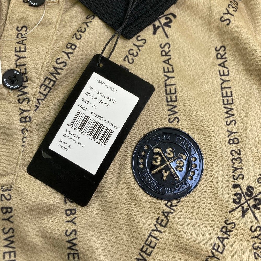 メンズ ストスト