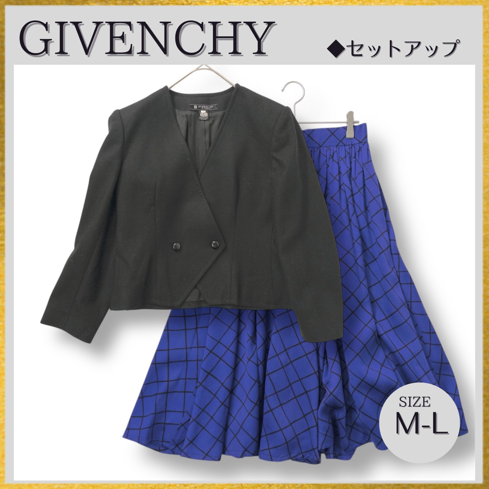GIVENCHY ジバンシー セットアップスーツ ノー ジャケット チェックフ スカート 黒ブラック サイズ12 M-Lサイズ ヴィンテージ
