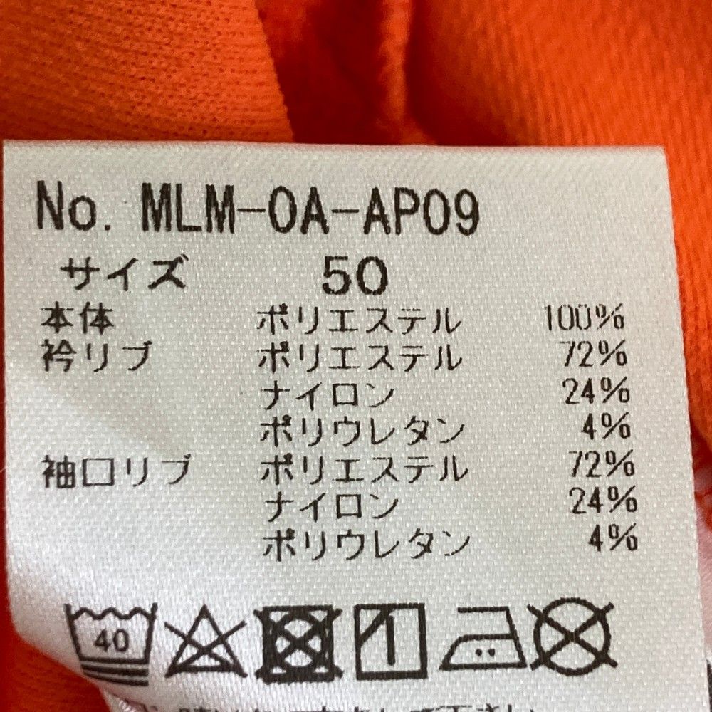 MARK-LONA マークアンドロナ