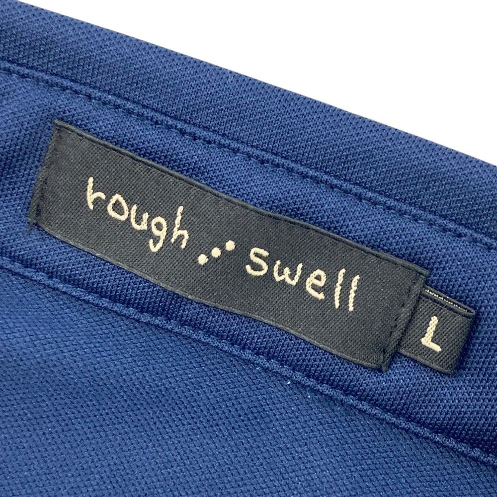 ラフアンドスウェル