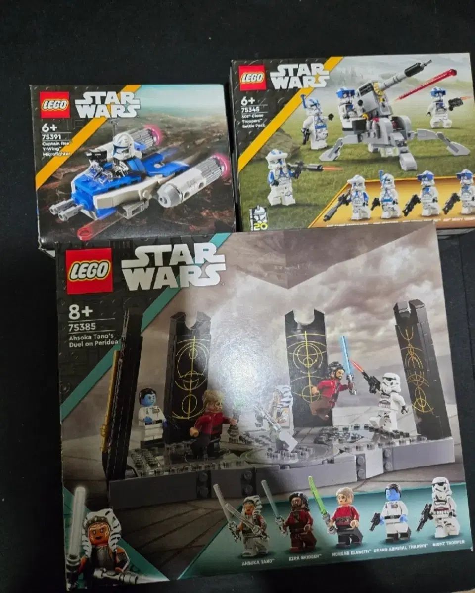 LEGOスター ウォーズ まとめ フィギュア