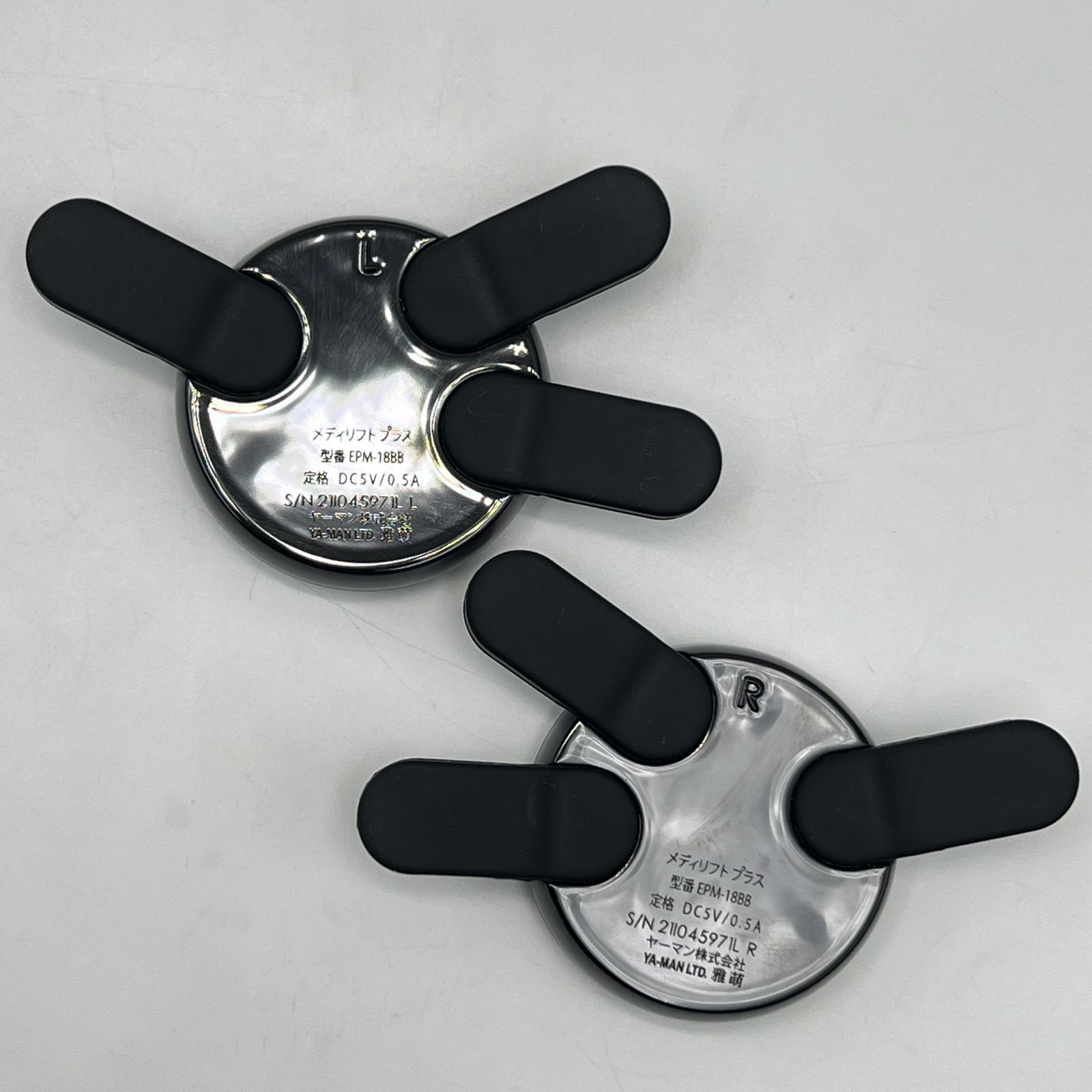 ヤーマン メディリフト プラス EPM-18BB YA-MAN メディリフトプラス